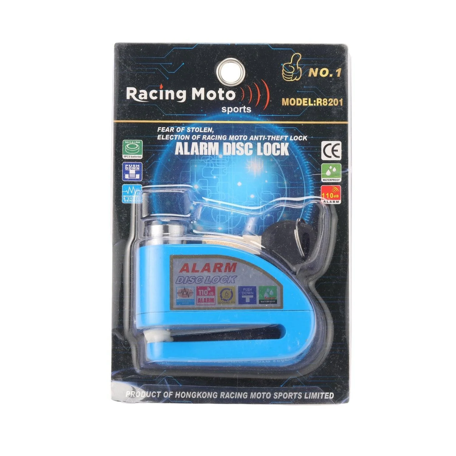 VIVI Bike Alarm Lock Anti-theft Disc Brake Lock - Image 11