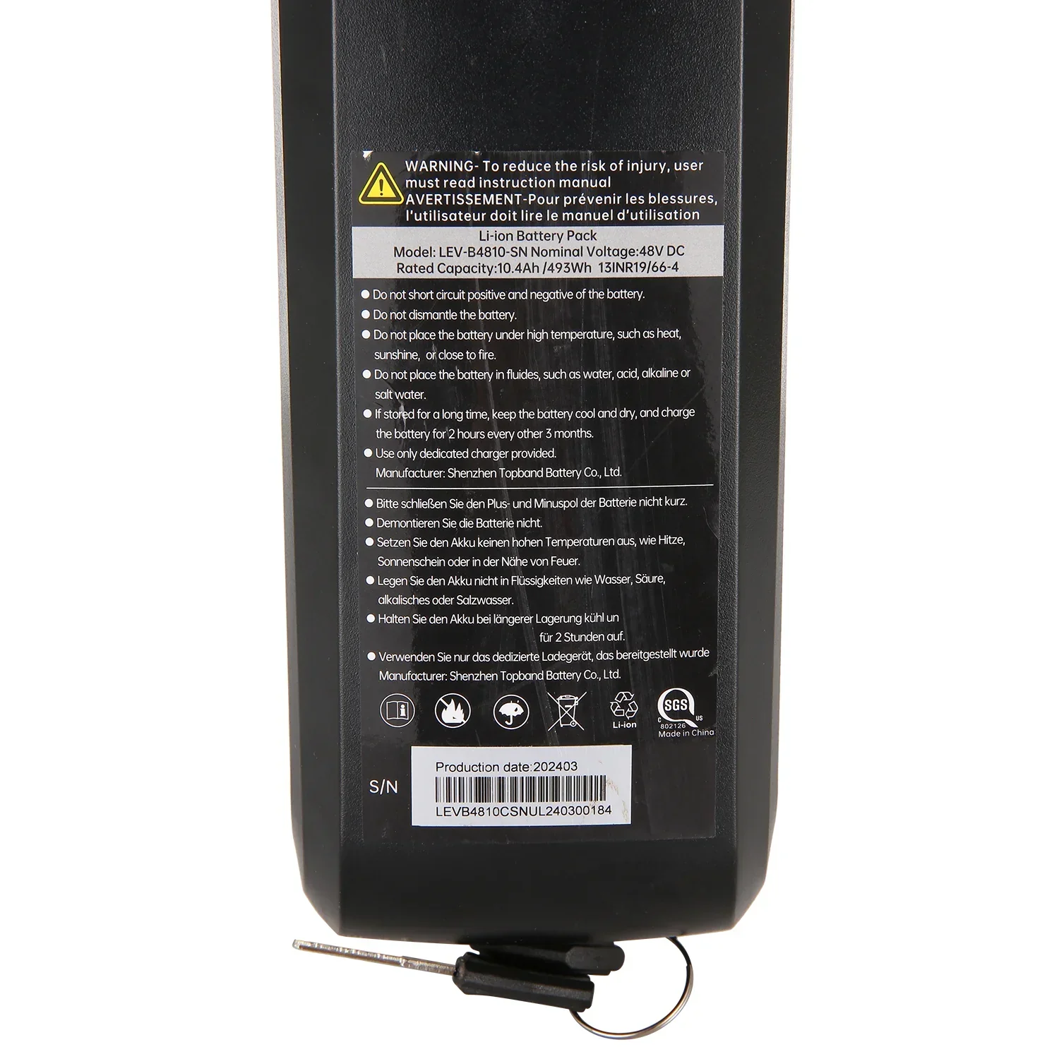 VIVI Electric Bike Battery For T01 Ebike - Image 12