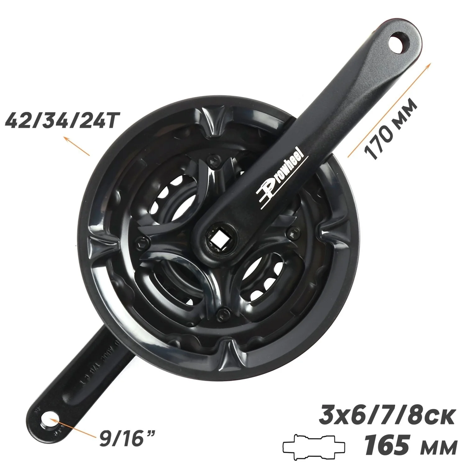 VIVI Electric Bike Chainrings - Image 4